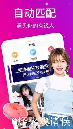 蜜桃传媒在线精彩内容免费观看 蜜桃传媒在线精彩内容免费观看