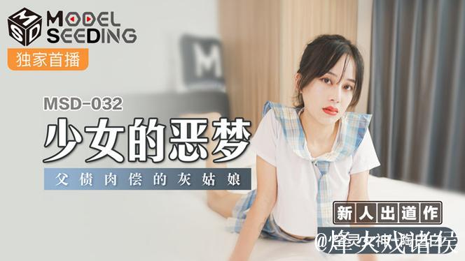 蜜桃传媒在线精彩内容免费观看 蜜桃传媒在线精彩内容免费观看